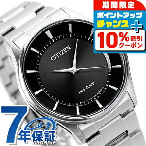 �_�S�i10%OFF������Ƀ|�C��UP���^ �V�`�Y�� �R���N�V���� �G�R�h���C�u BJ6480-51E �\�[���[ �r���v �����Y �u���b�N CITIZEN COLLECTION �u�����h ������� �h�� �v���[���g �j�� ���p�I