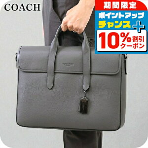 コーチ(COACH) ビジネス アウトレット メンズ バッグ | 通販・人気 