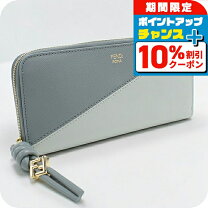 楽天市場】フェンディ 財布（形状（財布）長財布（ラウンドファスナー