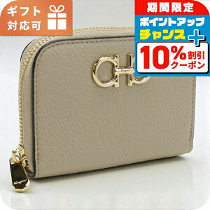 �_�S�i10%OFF������Ƀ|�C��UP���^ �t�F���K�� �R�C���P�[�X �R���p�N�g ���K���� ���f�B�[�X �u�����h FERRAGAMO 22-0406 �x�[�W�� ���z ������ ���� ������� �v���[���g ���p�I ���킢��