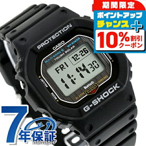 �_25���͌��A�c�������b�L�[DAY�^ g�V���b�N �W�[�V���b�N 5600 G-SHOCK DIGITAL 5600 SERIES �^�t�\�[���[�i�\�[���[�[�d�V�X�e���j GW-BX5600-1 Bluetooth �����Y �r���v �u�����h �J�V�I casio �f�W�^�� �O��