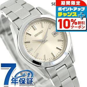 �_�S�i10%OFF������Ƀ|�C��UP���^ �Z�C�R�[�Z���N�V���� S Series �N�H�[�c �d�r�� �r���v �u�����h ���f�B�[�X SEIKO SELECTION HFH001P �A�i���O �V���o�[ ������� �h�� �y�� �ؚ� ���킢�� �v���[��
