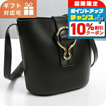 楽天市場】ショルダーバック バケツ型（ブランドイルビゾンテ）の通販
