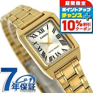 �_25���͌��A�c�������b�L�[DAY�^ �J�V�I CASIO �N�H�[�c �d�r�� LTP-V007G-9B �X�^���_�[�h �C�O���f�� ���f�B�[�X �r���v �J�V�I casio �A�i���O �S�[���h �u�����h ������� �h�� ���킢�� �v���[