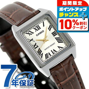 �_25���͌��A�c�������b�L�[DAY�^ �J�V�I CASIO LTP-V007L-9B �`�v�J�V �C�O���f�� ���f�B�[�X �r���v �J�V�I casio �A�i���O �S�[���h �u���E�� �u�����h ������� �h�� ������ �y�� ���킢�� �v���[