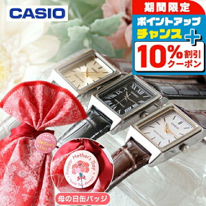 �_10%OFF��27��10���܂Ł^ �y��̓� �M�t�g�Z�b�g�z �J�V�I CASIO �N�H�[�c �d�r�� LTP-V007L �X�^���_�[�h �C�O���f�� ���f�B�[�X �`�v�J�V �r���v �u�����h �I�ׂ郂�f�� �i�I�ׂ�`�v�J�V�{�ʃo
