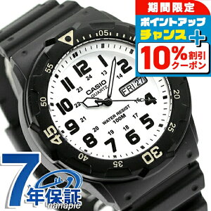 �_�S�i10%OFF������Ƀ|�C��UP���^ �J�V�I �r���v �`�[�v�J�V�I �N�I�[�c MRW-200H-7BVDF CASIO �A�E�g�h�A �z���C�g �u���b�N �`�v�J�V ���v �u�����h ������� �h�� ������ �y�� ���������� �v���[