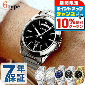 �_25���͌��A�c�������b�L�[DAY�^ �J�V�I �`�[�v�J�V�I CASIO �N�H�[�c �d�r�� MTP-1370D �X�^���_�[�h �C�O���f�� �����Y �`�v�J�V �r���v �V���v�� �u�����h �J�V�I casio �A�i���O �u���b�N �V��