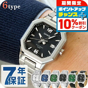 �_10%OFF�^ �J�V�I �`�[�v�J�V�I CASIO �X�^���_�[�h �N�H�[�c �d�r�� MTP-B195 �C�O���f�� �����Y �`�v�J�V �r���v �u�����h �J�V�I casio �A�i���O �u���b�N �u���[ �O���[�� �V���o�[ �� �I�ׂ郂
