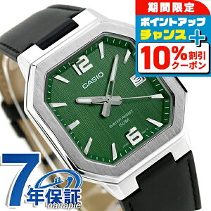 �_�S�i10%OFF������Ƀ|�C��UP���^ �J�V�I �`�[�v�J�V�I CASIO �X�^���_�[�h �N�H�[�c �d�r�� MTP-B195L-3AV �C�O���f�� �����Y �`�v�J�V �r���v �u�����h �J�V�I casio �A�i���O �O���[�� �u���b�N ��