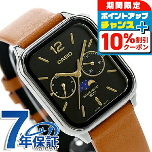 �_25���͌��A�c�������b�L�[DAY�^ �J�V�I CASIO MTP-M305L-1AV �X�^���_�[�h �`�v�J�V ���[���t�F�C�Y �C�O���f�� �����Y �r���v �J�V�I casio �A�i���O �u���b�N �u���E�� �� �u�����h ������� �h��