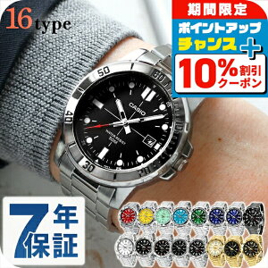 �_25���͌��A�c�������b�L�[DAY�^ �J�V�I �`�[�v�J�V�I CASIO �N�H�[�c �d�r�� MTP-VD01D-G �X�^���_�[�h �����Y �`�v�J�V �r���v �u�����h �J�V�I casio �A�i���O �u���b�N �u���[ �O���[�� �u���[