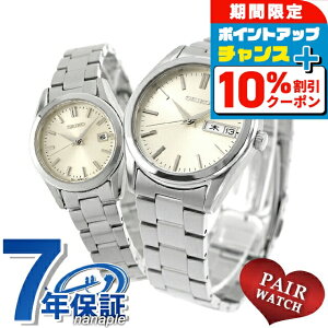 �_�S�i10%OFF������Ƀ|�C��UP���^ �y�A�E�H�b�` �Z�C�R�[�Z���N�V���� �v�w �J�b�v�� �L�O�� �����Y ���f�B�[�X �r���v �u�����h ������ ���� SEIKO SELECTION SBTH007 HFH001P ������� �h�� �v���[��