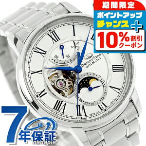 �_25���͌��A�c�������b�L�[DAY�^ �I���G���g�X�^�[ Classic Collection M45 F7 Mechanical Moon Phase �������� �r���v �u�����h �����Y ���[���t�F�C�Y �I�[�v���n�[�g �ւ��x���g ORIENT STAR RK-BT0001S �z���C