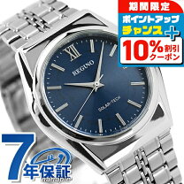 楽天市場】CITIZEN REGUNO レグノ ソーラーテック RS25－0347Hの通販