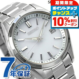�_�S�i10%OFF������Ƀ|�C��UP���^ �Z�C�R�[�Z���N�V���� ���ʌ��胂�f�� ���{�� �d�g�\�[���[ �����Y �r���v �\�[���[�d�g�r���v �\�[���[�d�g���v SBTM317 SEIKO SELECTION �z���C�g �u�����h ����