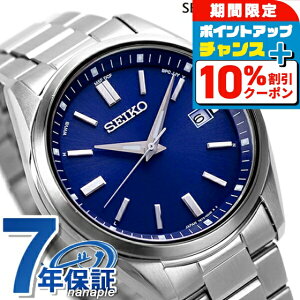 �_�S�i10%OFF������Ƀ|�C��UP���^ �Z�C�R�[�Z���N�V���� ���ʌ��胂�f�� ���{�� �d�g�\�[���[ �����Y �r���v �\�[���[�d�g�r���v �\�[���[�d�g���v SBTM321 SEIKO SELECTION �u���[ �u�����h ������