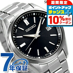 �_�S�i10%OFF������Ƀ|�C��UP���^ �Z�C�R�[�Z���N�V���� ���ʌ��胂�f�� ���{�� �d�g�\�[���[ �����Y �r���v �\�[���[�d�g�r���v �\�[���[�d�g���v SBTM323 SEIKO SELECTION �u���b�N �u�����h ����