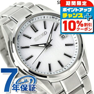 �_�S�i10%OFF������Ƀ|�C��UP���^ �Z�C�R�[�Z���N�V���� S�V���[�Y �`�^���� �\�[���[�d�g �v���~�A�� �d�g�\�[���[ �r���v �u�����h �����Y ���ʌ��胂�f�� �`�^�� SEIKO SELECTION SBTM337 �A�i��