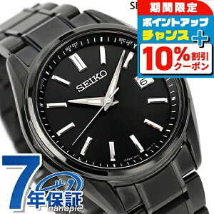 �_�S�i10%OFF������Ƀ|�C��UP���^ �Z�C�R�[�Z���N�V���� S�V���[�Y �`�^���� �\�[���[�d�g �v���~�A�� �d�g�\�[���[ �r���v �u�����h �����Y ���ʌ��胂�f�� �`�^�� SEIKO SELECTION SBTM343 �A�i��