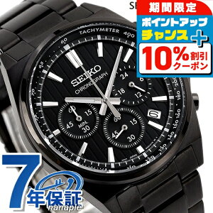 �_�S�i10%OFF������Ƀ|�C��UP���^ �Z�C�R�[�Z���N�V���� S�V���[�Y �N�I�[�c �r���v �����Y ���ʌ��胂�f�� �N���m�O���t SEIKO SELECTION SBTR037 �A�i���O �u���b�N �� �u�����h ������� �h�� �v