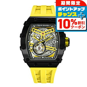 �_�S�i10%OFF������Ƀ|�C��UP���^ �T�[�{���o TB8208 �G�������^���V���[�Y �������� �r���v �u�����h �����Y �I�[�v���n�[�g TSAR BOMBA TB8208A-13 �A�i���O �C�G���[