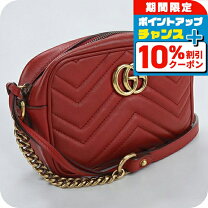 楽天市場】巾着 かわいい（ブランドグッチ）（バッグ｜バッグ・小物 