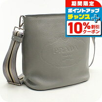 楽天市場】斜めがけ（ブランドプラダ）（ショルダーバッグ 