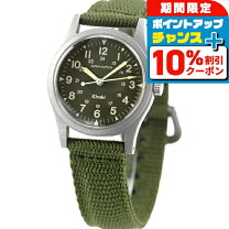 楽天市場】hamilton 9415の通販