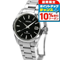 楽天市場】グランドセイコー 中古（文字盤の種類3針）（腕時計）の通販