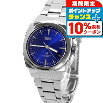 楽天市場】セイコー ags 中古の通販