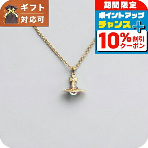 �_�S�i10%OFF������Ƀ|�C��UP���^ ���B���B�A���E�G�X�g�E�b�h �l�b�N���X �y���_���g ���f�B�[�X VIVIENNE WESTWOOD NEW PETITE ORB 63020098-02R995 �S�[���h �N���X�^�� �W���G���[ �u�����h ���� ������
