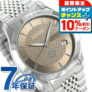 �_�S�i10%OFF������Ƀ|�C��UP���^ �y�ň����큚�������z �O�b�` ���v G�^�C�����X 40mm �����Y �r���v YA1264107 GUCCI �u���E�� ���� �u�����h ������� �h�� �v���[���g �j�� ���p�I