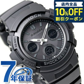 gショック ジーショック G-SHOCK ブラック 黒 電波ソーラー AWG-M100B-1ACR アナデジ オールブラック 黒 CASIO カシオ 腕時計 ブランド メンズ ギフト 父の日 プレゼント 実用的
