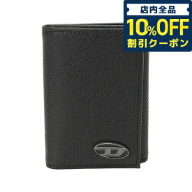 ＼先着1,700円割引クーポン★全品10%OFF／【あす楽対応】 ディーゼル DIESEL X09366 P1101 T8013 Dプラーク ロゴ パスケース付 4連キーケース ブランド ブラック メンズ Key Holder 4 記念品 プレゼント ギフト