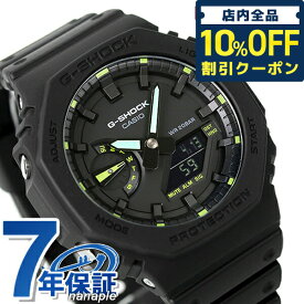 ＼6/1限定★1,220円割引！全品10%OFFにさらに+3倍／ gショック ジーショック G-SHOCK クオーツ GA-2100-1A3 アナログデジタル 2100シリーズ オールブラック 黒 CASIO カシオ 腕時計 ブランド メンズ ギフト 父の日 プレゼント 実用的