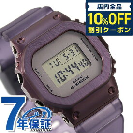 gショック ジーショック G-SHOCK GM-S5600MF-6 デジタル GM-S5600シリーズ パープルスケルトン CASIO カシオ 腕時計 ブランド メンズ ギフト 父の日 プレゼント 実用的