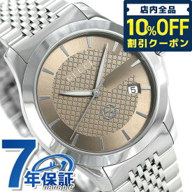 グッチ 時計 Gタイムレス 40mm メンズ 腕時計 ブランド YA1264107 GUCCI ブラウン 記念品 プレゼント ギフト