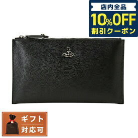 【あす楽対応】 ヴィヴィアンウエストウッド Vivienne Westwood 52030003U S000D N403 ヴィーガングレイン クラッチバッグ ジップポーチ ブラック レディース ユニセックス RE-VEGAN GRAIN PURSE WITH ZIP CLUTCH ブランド