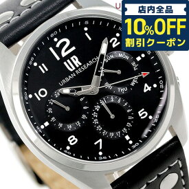 ＼2日10時まで★全品10%割引クーポン／ URBAN RESEARCH マルチファンクション メンズ 腕時計 ブランド UR002-01 アーバンリサーチ ブラック 時計 ギフト 父の日 プレゼント 実用的