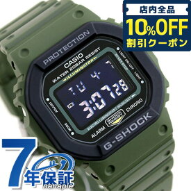 ＼6/1限定★1,280円割引！全品10%OFFにさらに+3倍／ gショック ジーショック G-SHOCK デジタル DW-5610SU-3DR ブラック 黒 カーキ CASIO カシオ 腕時計 メンズ ギフト 父の日 プレゼント 実用的