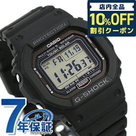 ＼先着3,290円割引クーポン★全品10%OFF／ gショック ジーショック G-SHOCK 電波ソーラー GW-5000U-1 オリジン 5600シリーズ ブラック 黒 CASIO カシオ 腕時計 メンズ プレゼント ギフト