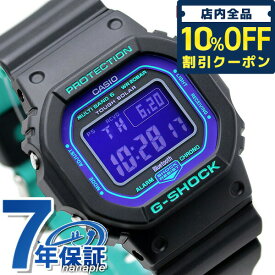 ＼6/1限定★1,640円割引！全品10%OFFにさらに+3倍／ gショック ジーショック G-SHOCK スペシャルカラー 電波ソーラー GW-B5600 GW-B5600BL-1ER デジタル パープル ブラック 黒 カシオ 腕時計 メンズ CASIO カシオ 腕時計 メンズ ギフト 父の日 プレゼント 実用的