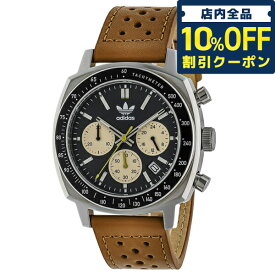 ＼2日10時まで★全品10%割引クーポン／ アディダス MASTER ORIGINALS ONE CHRONO クオーツ 腕時計 ブランド メンズ クロノグラフ adidas AOFH23576 アナログ ブラック ブラウン 黒 父の日 プレゼント 実用的