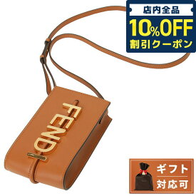 ＼先着13,260円割引クーポン★全品10%OFF／【あす楽対応】 フェンディ FENDI 7AS192 A5DY F1C6J フェンディグラフィ フォンポーチ ショルダーバッグ クロスボディ ブラウン レディース FENDIGRAPHY PHONE POUCH ブランド