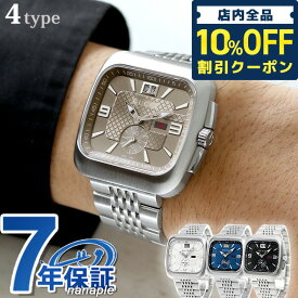 グッチ クーペ クオーツ 腕時計 ブランド メンズ GUCCI アナログ スイス製 選べるモデル