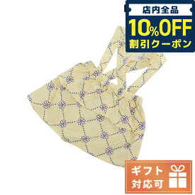 ＼4/20限定★1,000円割引クーポン！全品10%OFFに+3倍／【あす楽対応】 マルニ スカート ベビー MARNI コットン100% M00712 イエロー ファッション 選べるモデル