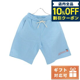 ＼4/20限定★2,320円割引クーポン！全品10%OFFに+3倍／【あす楽対応】 エムエスジーエム ハーフパンツ メンズ MSGM コットン イタリア 3040MB70 ブルー系 ファッション 選べるモデル