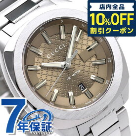 グッチ 時計 メンズ GUCCI 腕時計 GG2570コレクション ラージ 41mm YA142315 ブラウン