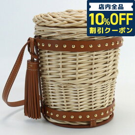 ＼先着10,780円割引クーポン★全品10%OFF／【中古】 セリーヌ 斜め掛け ショルダーバッグ レディース ブランド CELINE クラシック パニエ ミニバケット ラフィア ベージュ バッグ